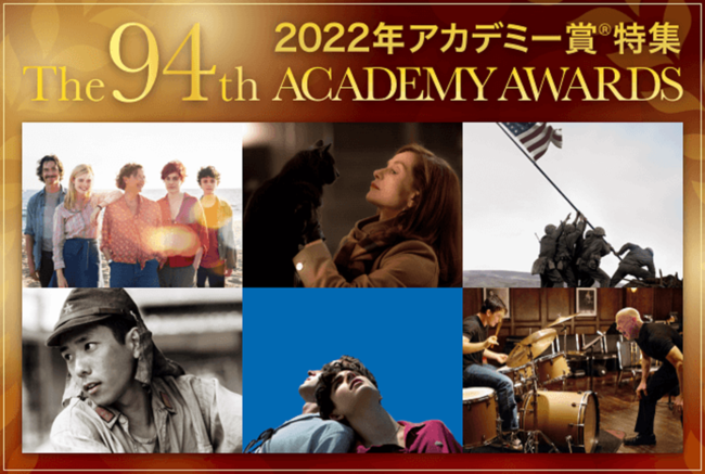 w94AJf~[2022Wxߋ܍wGfBbgEsAt`̎]́`xwsAmEbXxAm~l[giwK̂xAwUE^ExȂǍv80{ȏ𖳗zMI