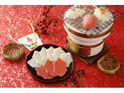 可愛くて縁起がいい、お正月の『開運グルメ』！　京町家茶房 宗禅にて、冬季限定の新メニュー『福を呼ぶ紅白亀甲餅の白味噌雑煮』を発売!!