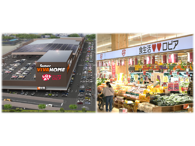 日本最大級のホームセンターの中に食のテーマパークが誕生！ アークランズとロピアが業務提携、食品事業を拡大