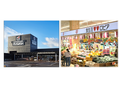 「食のテーマパーク」が北陸地方に初上陸!アークランズが運営する「ロピア ムサシ新潟店」が5月23日(金)...