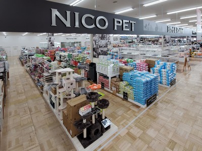 【ビバホーム】スーパービバホーム三郷店に総合ペット専門店のNICO PETをオープン