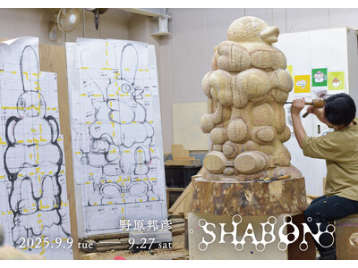 野原邦彦 個展「SHABON」9月9日～27日 / gallery UG Tennozにて開催