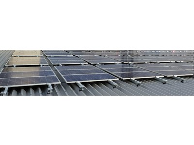 使用済み中古太陽光パネルを活用した自家消費太陽光発電向けエネルギーマネジメントシステムの実証試験実施