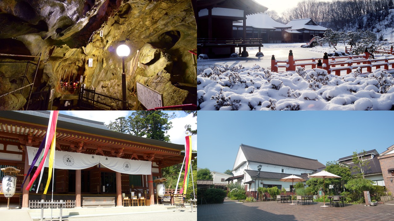 【伊達時間】〈好評発売中〉JR東日本「大人の休日倶楽部」会員対象のおトクな限定…