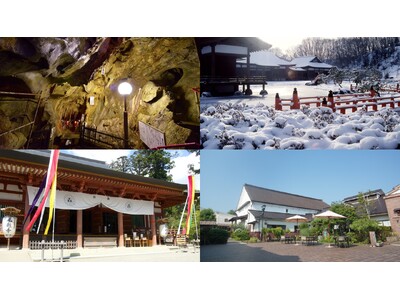 【伊達時間】〈好評発売中〉JR東日本「大人の休日倶楽部」会員対象のおトクな限定きっぷで行くツアーをお求めやすい旅行代金で発売中です！