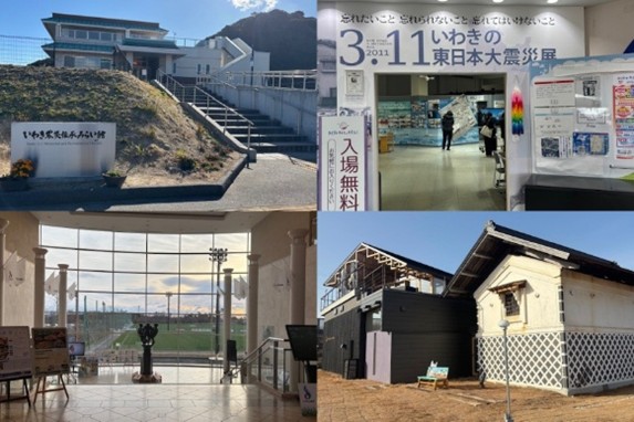 びゅうサステナブルツーリズム研修を通じた「地域への貢献・地域とともに創る」ということ