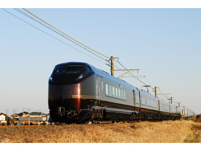 乗車チャンスの少ない「なごみ（和）」に往復12時間乗車できる、南小谷行きツアーを発売開始しました！