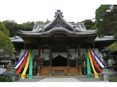 12月14・21日（土）出発　　　　　　　　　　　　　　　　　　　　　特別公開！通常非公開の伊豆山神社「...