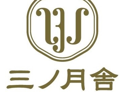 青森駅ビル・ラビナ リニューアルオープンについて《第2弾》『三ノ月舎』『買取専門店さすがや・iPhone...