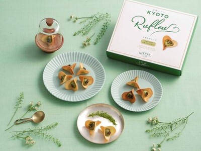 株式会社鼓月が展開する洋菓子ブランド「Patisserie KINEEL 京都」の人気商品「ルフル抹茶」...