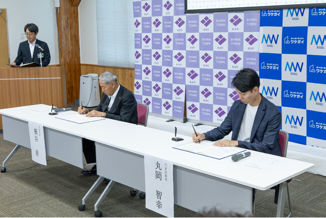 岩手県紫波町へ社員を派遣 「地域活性化起業人」制度を活用