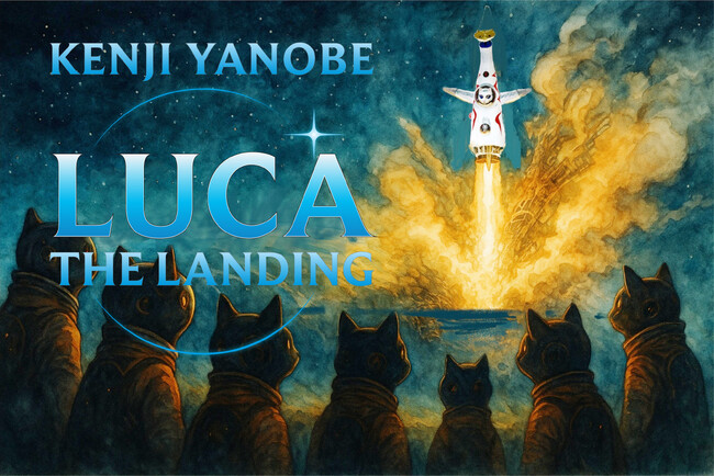 世界探検家列伝 海・河川・砂漠・極地、そして宇宙へ/悠書館/ロビン・ハンベリ・テニソン（単行本） 世界探検家列伝 海・河川・砂漠・極地、そして宇宙へ/悠書館