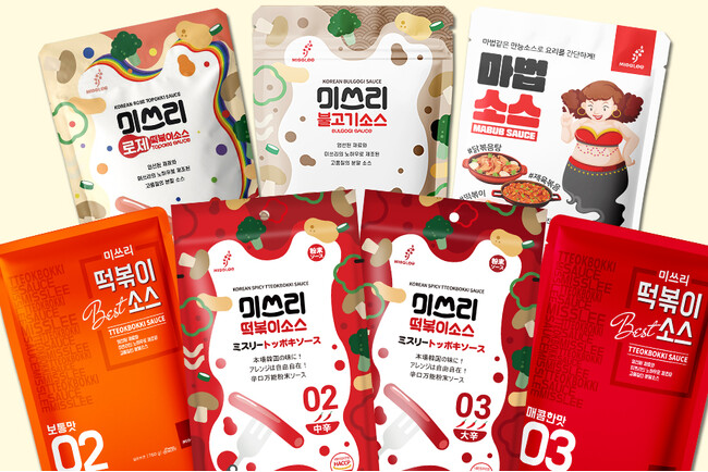 ◆日本で新発売 粉末ソースブランド「MISS LEE（ミスリー）」