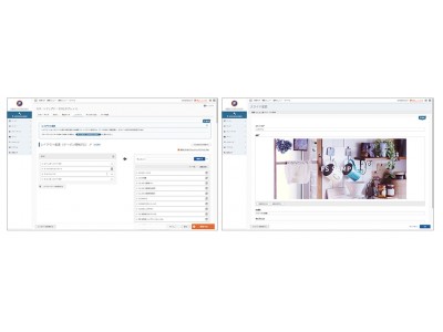 フューチャーショップ、ECサイト構築機能を刷新。より自由なデザインを実現できる新CMS機能をリリース。
