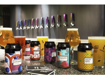 クラフトビール×香港料理を楽しむ大人の隠れ家香港発の個性派クラフトビール「Carbon Brews」世界初のタップルーム「Carbon Brews Tokyo」3/7（月）東京・赤坂にオープン