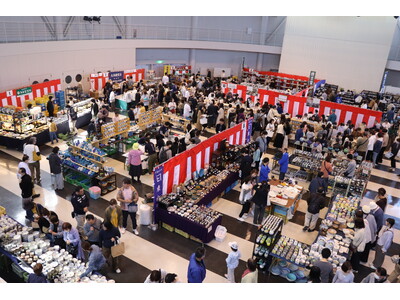 能登とともに歩む伝統工芸の技、能登の復旧復興を応援する「第117回九谷茶碗まつり2026」開催！