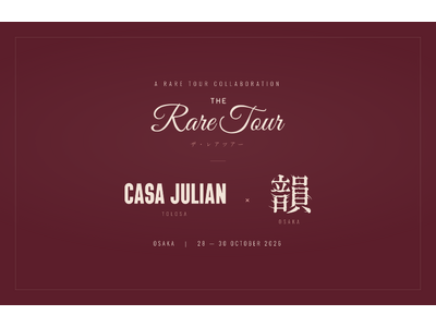 スペイン・バスクの名店「Casa Julian」が大阪・法善寺へ喜舌 韻と「The Rare Tour Osaka 2026」を3夜限定開催