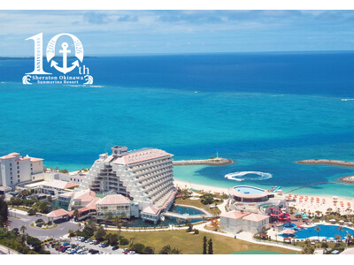 【シェラトン沖縄サンマリーナリゾート】リブランド10周年記念第4弾特別企画　～海の恵みを“未来のアート”...