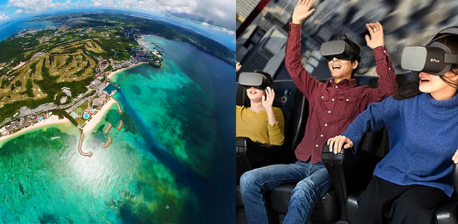 yVFgT}[i][gzuVirtual Reality Station(o[`EAeBEXe[V)v2023N106ij][gɃI[v