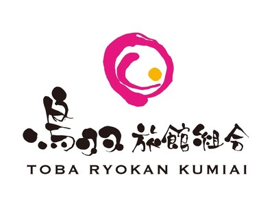 【三重・鳥羽旅館組合×ラッコと出会える夜の鳥羽水族館 3日間限定コラボイベント『3days 限定プレミア...