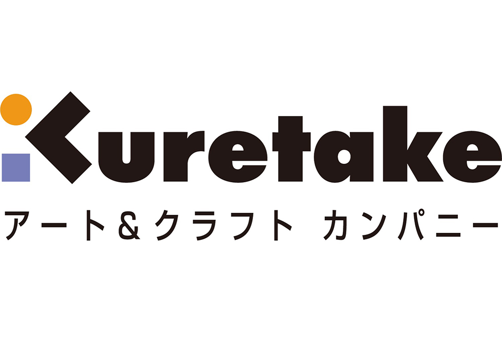 【数量限定】筆ぺんメーカー呉竹が作るリキッドアイブロウ「くれ竹お化粧ふでぺん 眉毛用」に新色”鶯茶色/銀鼠色”が発売！