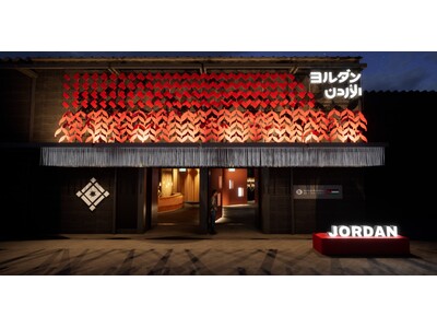 初開催！大阪ヘルスケアパビリオンにて、ヨルダン料理×大阪産(もん)ザーキフードフェスティバルを開催