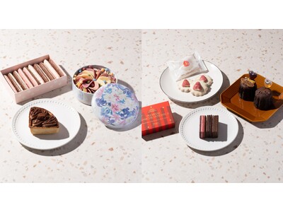 エキナカ商業施設「グランスタ」「エキュート」ギフトフェア第一弾「One Gift, Too Much L...