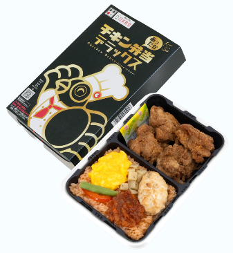 夕食時の越後湯沢駅における駅弁のラインナップ・数量の充実を図ります！～「はこビュン」での駅弁輸送トライアル実施～