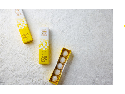 ～米粉スイーツのハイエンドシリーズ～「TOIRO PREMIUM KOMEKO」始動！第一弾「FRUIT...