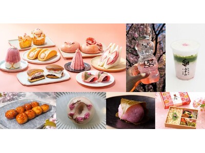 エキナカ商業施設「エキュート」春のイベント情報　「さくら」フェアを順次開催