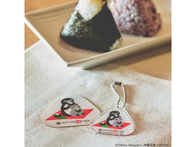 「Suicaのペンギンがおむすびをほおばる限定デザイン！」おむすび処ほんのり屋で交通系電子マネー決済キャンペーンを3月23日から開催