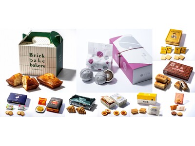 JR東京駅「グランスタ東京」店長101人のガチ投票！イチ推しBEST10～手土産（スイーツ）部門～一挙公開！　GWの手土産は、もう迷わない！グランスタの店長たちが贈りたい“リアルな手土産”ランキング