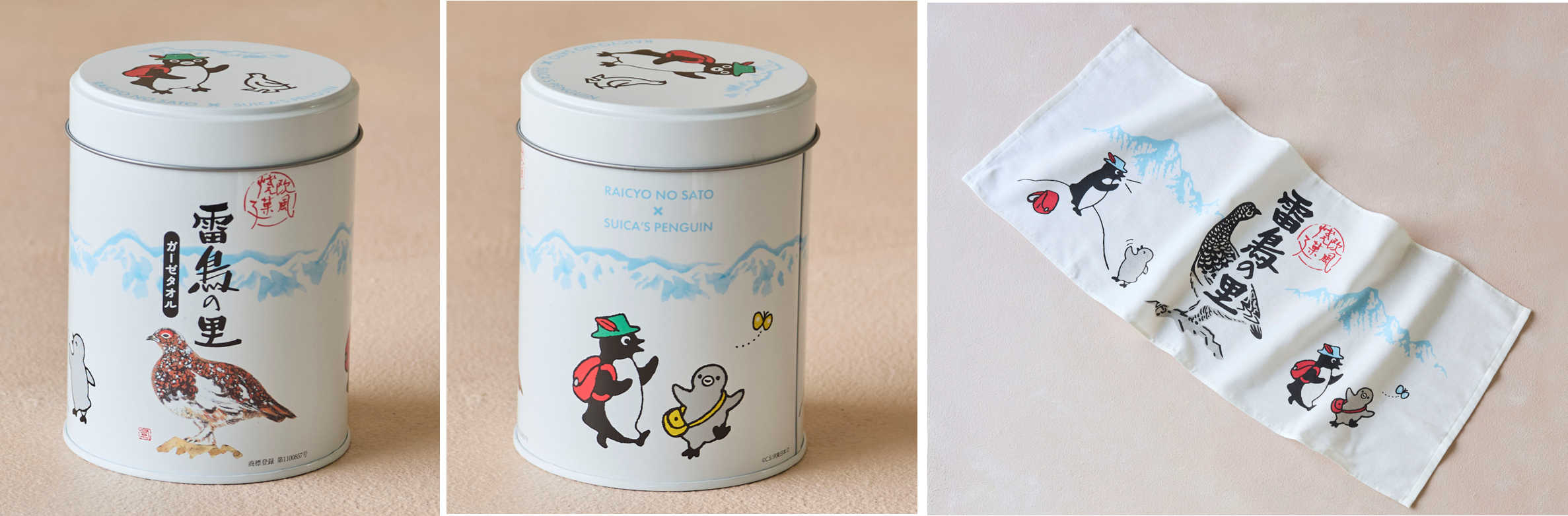 信州土産でお馴染みの、雷鳥の里とコラボレーションした「Suicaのペンギン×雷鳥の里ガーゼタオル缶」を2026年5月20日（水）に発売！