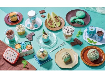 JR大宮駅「エキュート大宮/大宮 ノース」毎年大好評のチョコミントフェアが、過去最大規模へ進化「チョコっと食べてミント」開催決定!! チョコミン党必見！今年は過去最多42商品が大集結！
