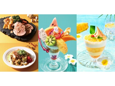 JR立川駅「エキュート立川」夏を楽しむ活力チャージ！トロピカルスイーツ＆旨辛スタミナデリの、夏フェアを同時初開催！