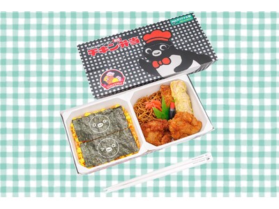 ロングセラー駅弁「チキン弁当」が今年も「Suicaのペンギン」とコラボ！「Suicaのペンギン チキンのり弁」を7月24日(金)から数量限定で販売！