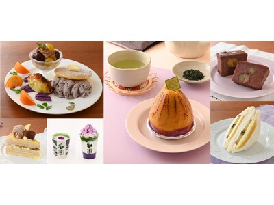JR立川駅「エキュート立川」秋の味覚×バターの贅沢な組み合わせ！エキュート立川限定5商品を含む、全12商品が大集合「いもくりあんバター」フェア初開催！