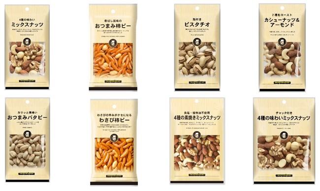 Newdaysのおつまみ Ekiつまみ に豆菓子が仲間入り 新商品8種を4月12日から発売 記事詳細 Infoseekニュース