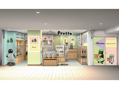 ～3月7日（木）、ルミネエスト新宿B1に「Pensta2号店」開業～グッズ...ぜんぶで300アイテム以上！すべてが「Suicaのペンギン」づくし！