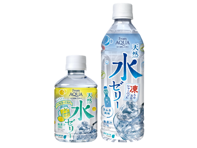 「From AQUA天然水ゼリー」3月12日（火）発売今年は新フレーバー「レモネード風味」も登場！
