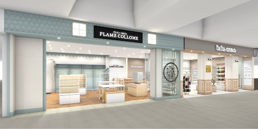 チュチュアンナと初コラボ！　2024年3月4日(月) JR橋本駅にプレミィ・コロミィ橋本店（プレミィ・コロミィ×チュチュアンナ）がNEW OPEN！！