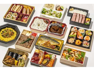 グランスタ限定 新ブランドも登場！ JR東京駅構内最大規模のお弁当・惣菜ゾーンが「グランスタ東京」地下1...