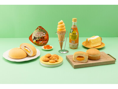 NewDays「北海道フェア2024」 今年はメロン推し！名店とのコラボ商品も！7月2日（火）～7月29...