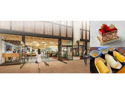 JR立川駅「エキュート立川」リニューアル情報　立川駅初出店11ショップを含む25ショップが、 2024年...