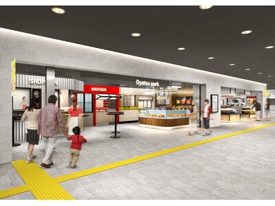 エキナカ商業施設「エキュート」 エキュート上野に 2024年12月新スイーツゾーン誕生!