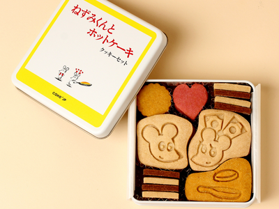 「名作絵本のクッキー缶セレクション by Cake.jp」期間限定でJR立川駅に初出店！ 『ねずみくんのチョッキ』コラボクッキー缶が新登場！