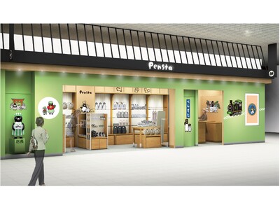 JR大宮駅「エキュート大宮 ノース」「Suicaのペンギン」づくしのグッズ専門店「Pensta」が、10月17日（木）新オープン！