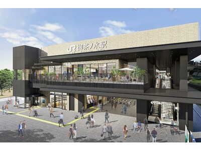 JR御茶ノ水駅 エキナカ商業施設『エキュートエディション御茶ノ水』5月14日（水）全面開業！2階エリアに、神田川の景観を眺められるオープンテラス誕生！