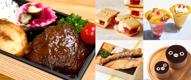 JR品川駅「エキュート品川」帰省のお供に!定番お弁当(肉/魚・海鮮)・定番手土産売上ランキングTOP5 発表!!