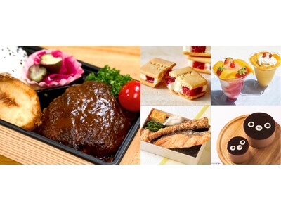 JR品川駅「エキュート品川」帰省のお供に！定番お弁当（肉／魚・海鮮）・定番手土産売上ランキングTOP5 発表!!